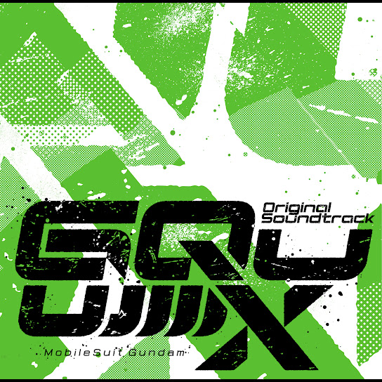 "Mobile Suit Gundam GQuuuuuuX" Original Motion Picture Soundtrack