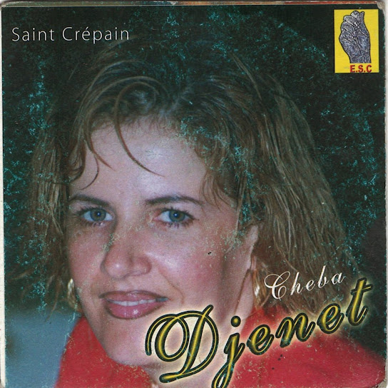 Cheba Djenet