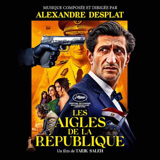 Eagles of the Republic