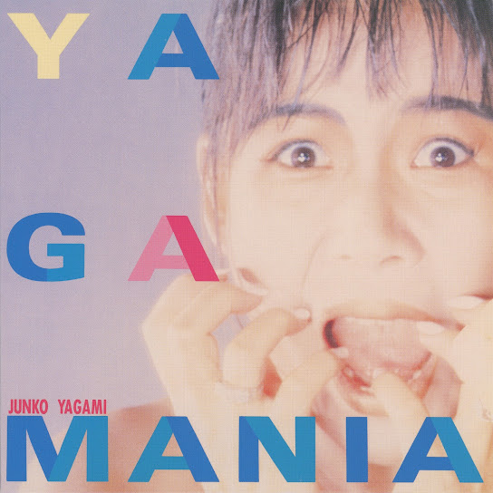 Yagamania (+1, 2012 Remastered)