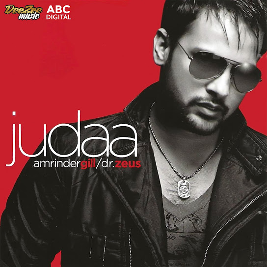 Judaa (feat. Dr Zeus)