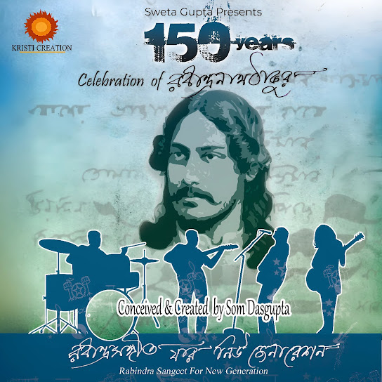 Rabindrasangeet For New Generation