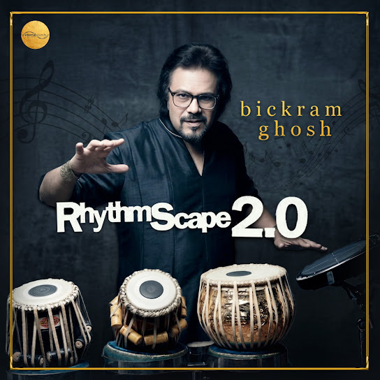 RHYTHMSCAPE 2.0
