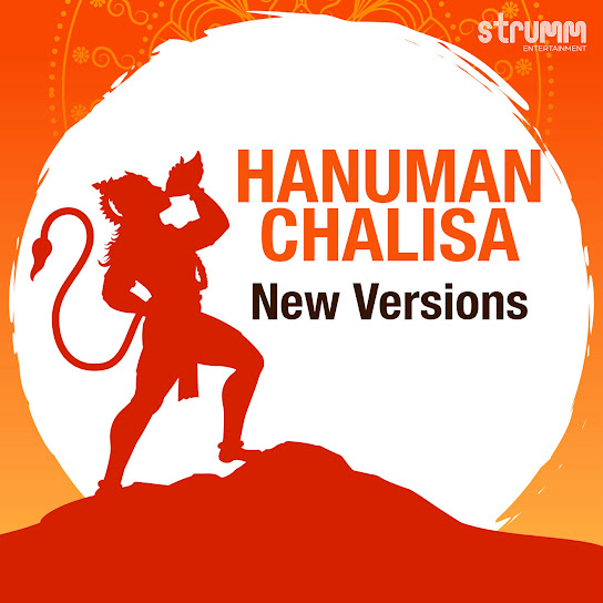 Hanuman Chalisa – New Versions