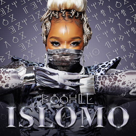 iSlomo