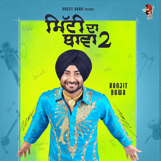 Mitti da Bawa 2