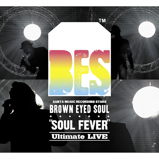 Soul Fever (Live)