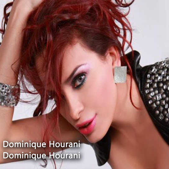Dominique Hourani