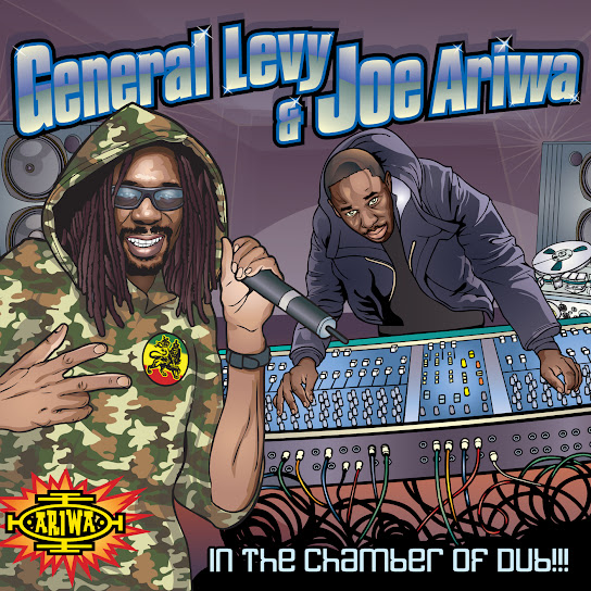 In the Chamber of Dub!!!