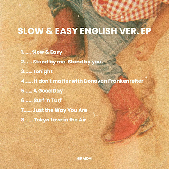 Slow & Easy English Ver.