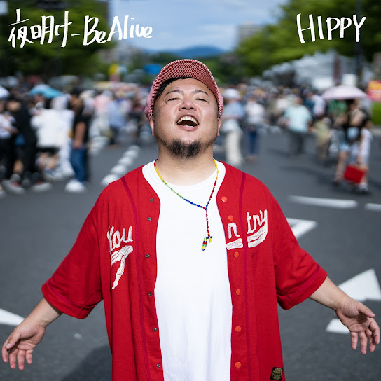 YOAKE -Be Alive-