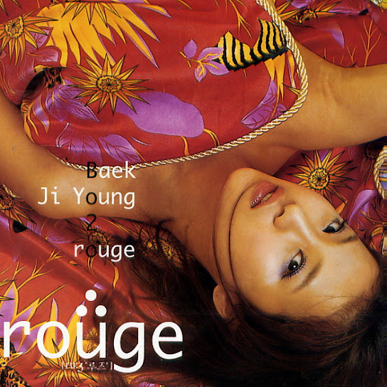 Rouge[Ruː?]