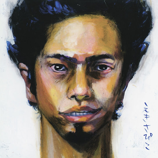 Exapico