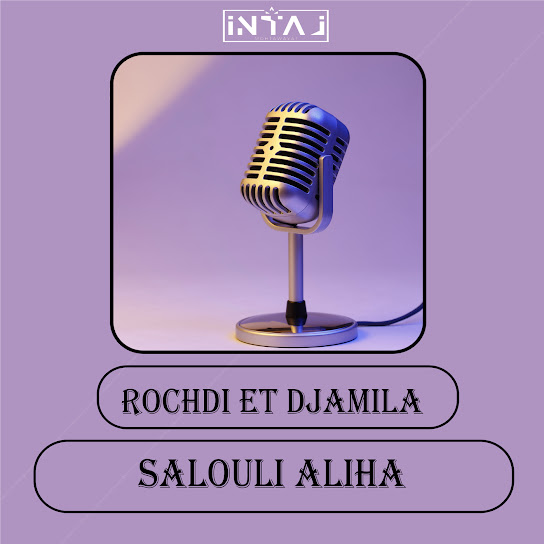 Salouli Aliha