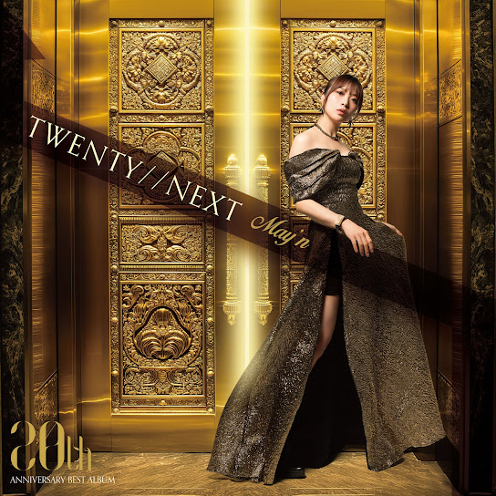 TWENTY//NEXT