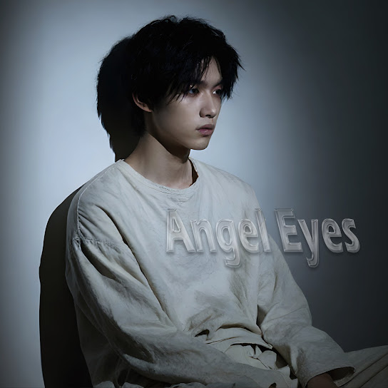 Angel Eyes