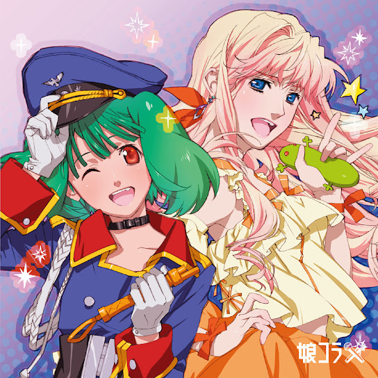 MACROSS 30th Anniversary Choujikuu Duet Collection Nyan KORA