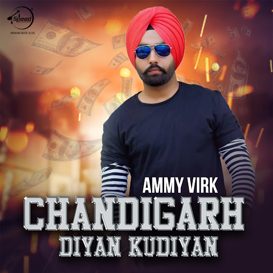 Chandigarh Diyan Kudiyan