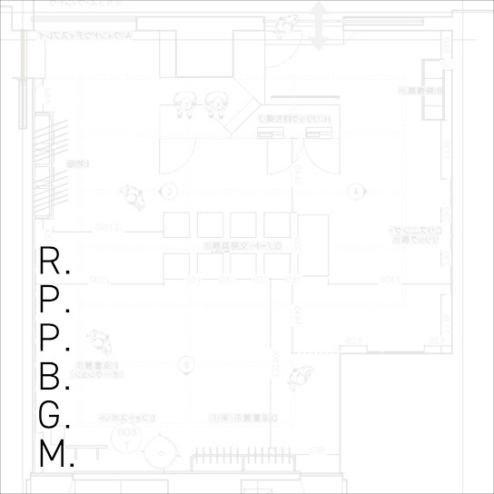 R.P.P.B.G.M.