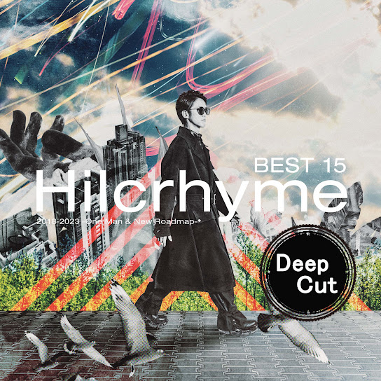 BEST 15 2018-2023 -One Man & New Roadmap- Deep Cut