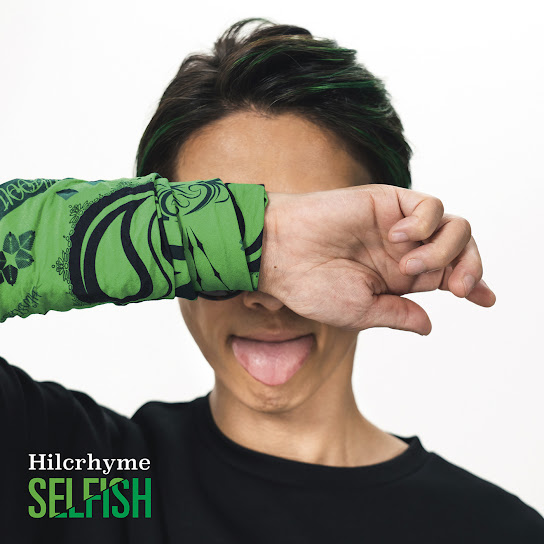 Selfish