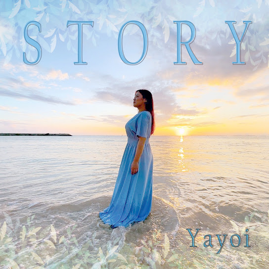 STORY