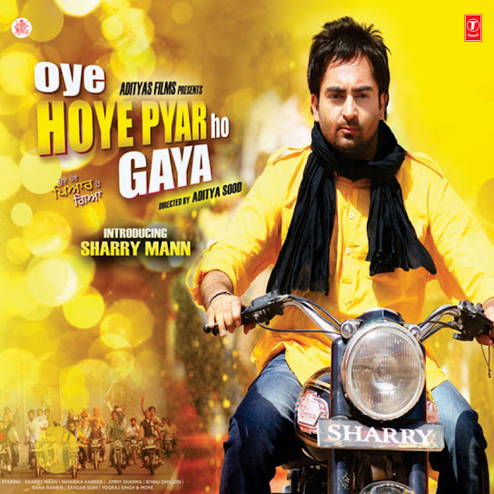 Oye Hoye Pyar Ho Gaya