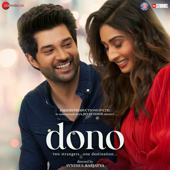 Dono (Original Motion Picture Soundtrack)