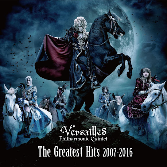 The Greatest Hits 2007-2016