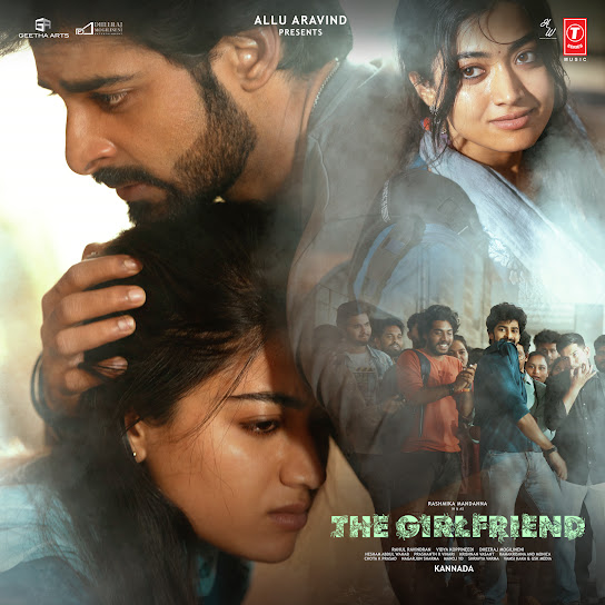 The Girlfriend - Kannada