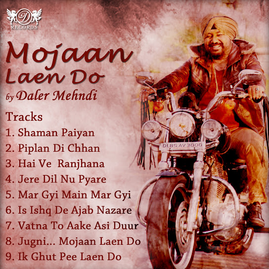 Mojaan Laen Do