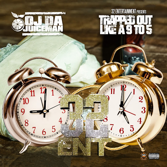 Trapped Out Like Ah 9to5