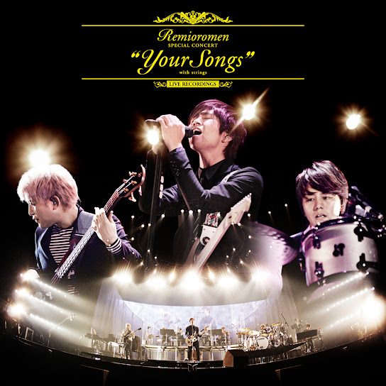 Remioromen "Your Songs" with strings at Yokohama Arena