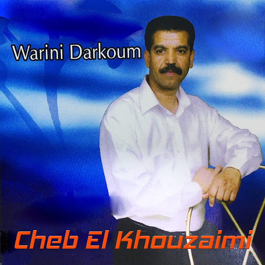 Warini Darkom