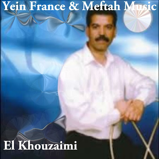 Ya Aârbi Ya Khayi