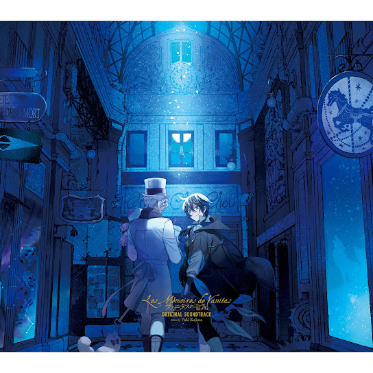 The Case Study of Vanitas Original Soundtrack