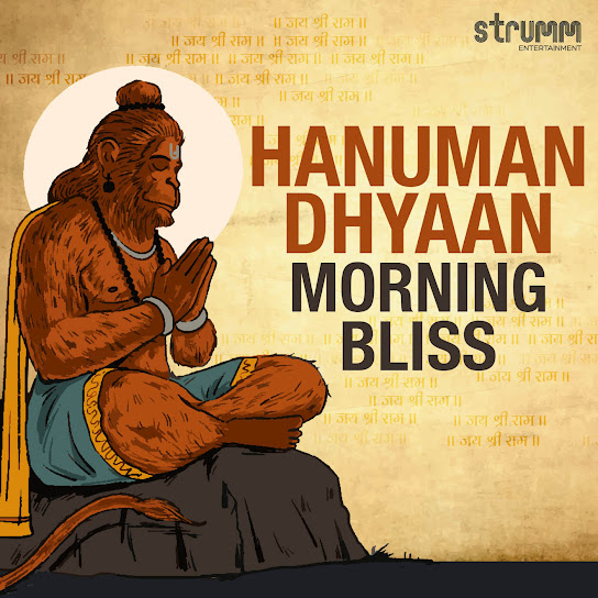 Hanuman Dhyaan - Morning Bliss