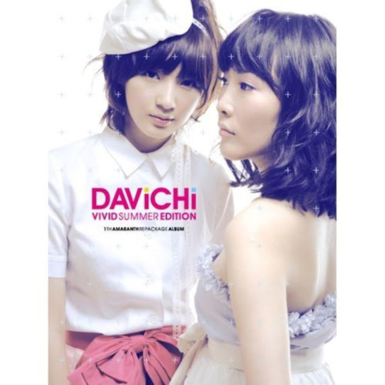 Vivid Summer Edition 1st Amaranth Repackage Album (Vivid Summer Edition (1st Amaranth Repackage Album))