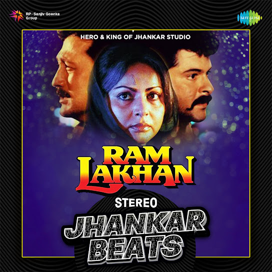 Ram Lakhan - Stereo Jhankar Beats
