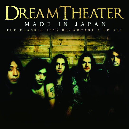 Made In Japan