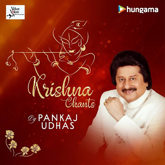 Krishna Chants