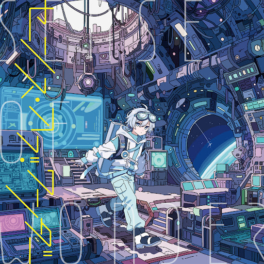 SENSE OF WONDER