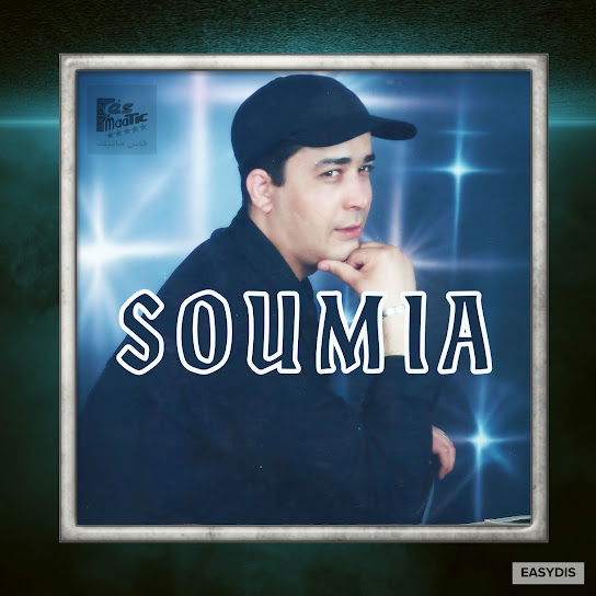 Soumia