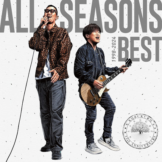 ALL SEASONS BEST