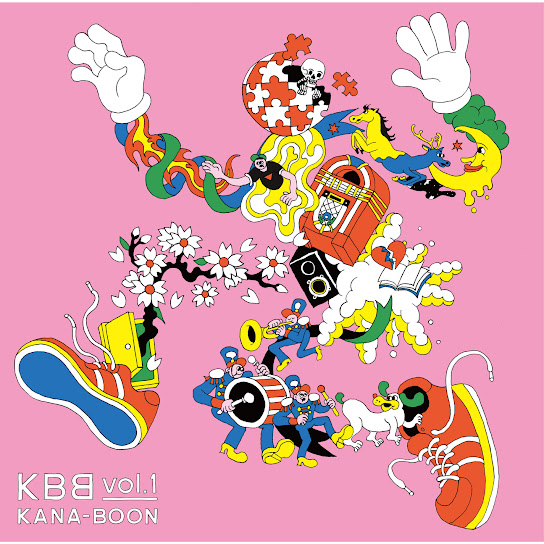 KBB vol.1