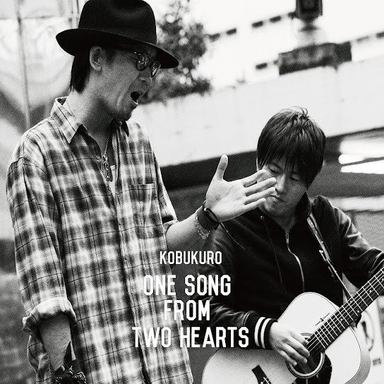 One Song From Two Hearts