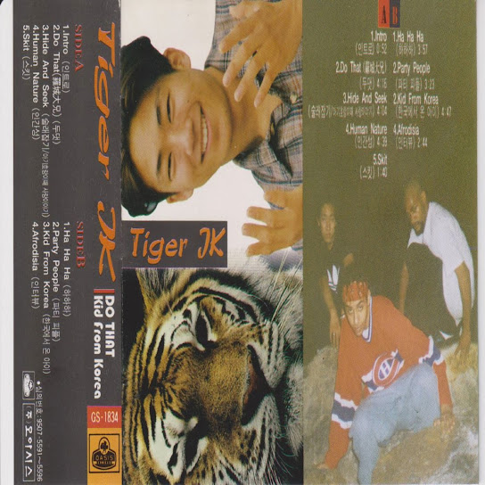 TIGER J.K