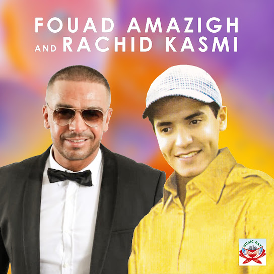 Khadbayi Ayema