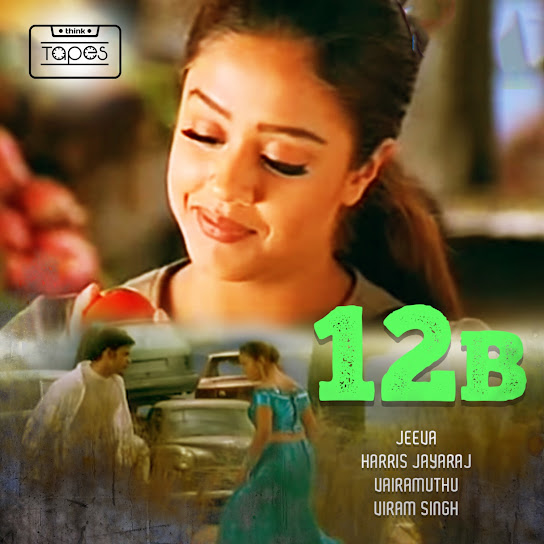 12 B