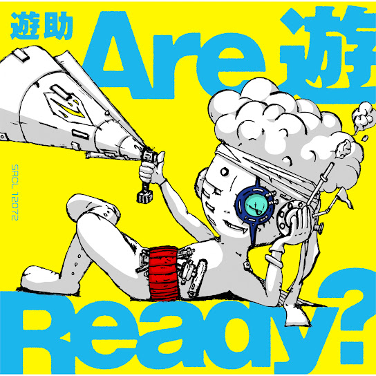 Are U Ready?